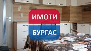 Двустаен Продажби, Бургас (3)